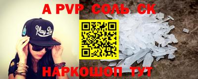 экстази Изобильный