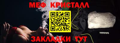 экстази Изобильный