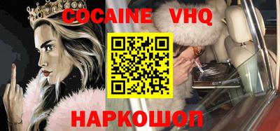 экстази Изобильный