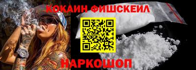кристаллы Ипатово