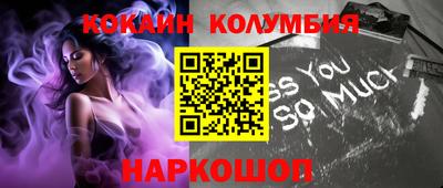 экстази Изобильный