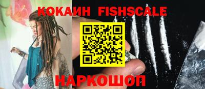 экстази Изобильный
