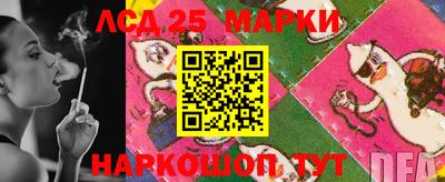 экстази Изобильный