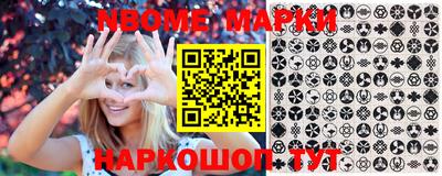 мяу мяу кристалл Ирбит