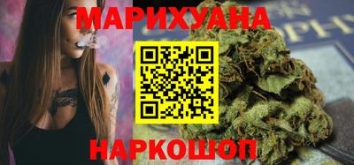 мяу мяу кристалл Ирбит