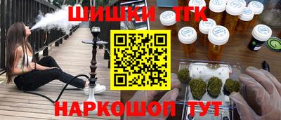 экстази Изобильный