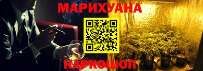 мяу мяу кристалл Ирбит