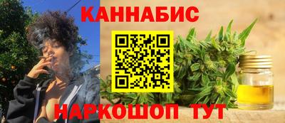 экстази Изобильный