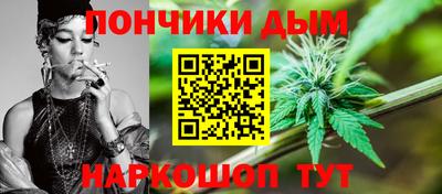 экстази Изобильный