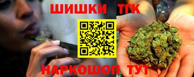 экстази Изобильный