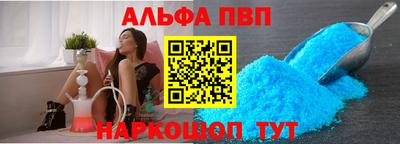 экстази Изобильный