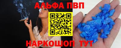 экстази Изобильный