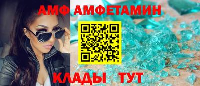 экстази Изобильный