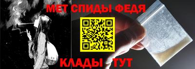 экстази Изобильный