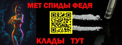экстази Изобильный