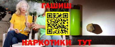 мяу мяу кристалл Ирбит