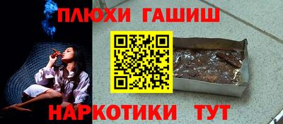 экстази Изобильный
