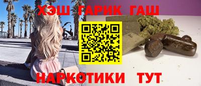 мяу мяу кристалл Ирбит