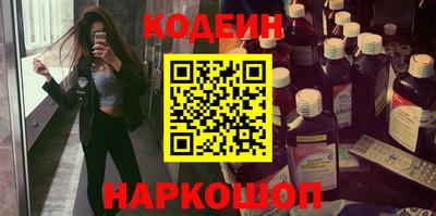 экстази Изобильный