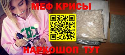 экстази Изобильный