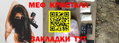 экстази Изобильный