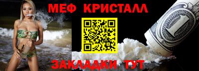 экстази Изобильный